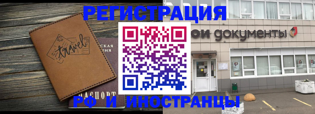 форма 3 в Зее